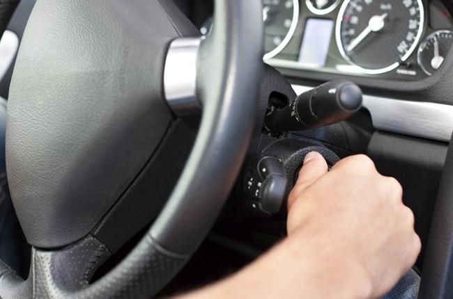 รถเสียงดัง