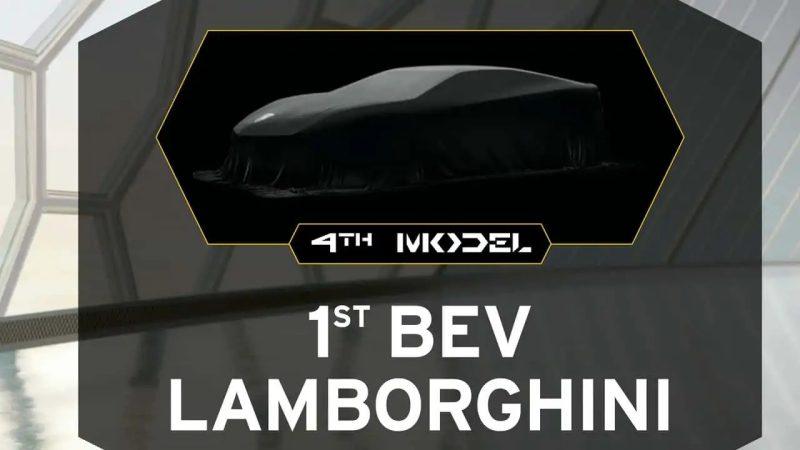 lamborghini