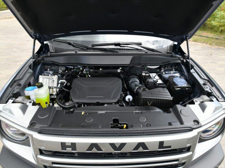 Haval
