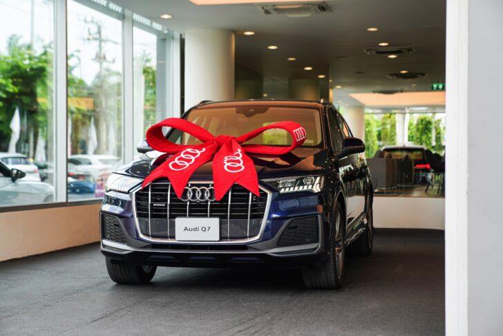 ออกรถใหม่