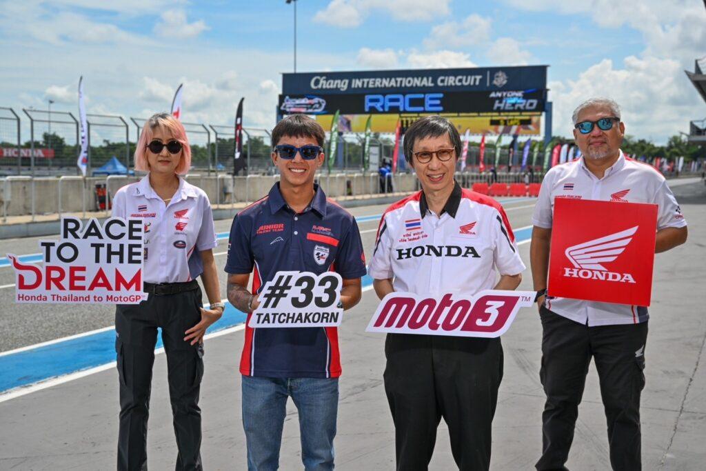 ฮอนด้า เตรียมส่ง “ก๊องส์-ธัชกร”