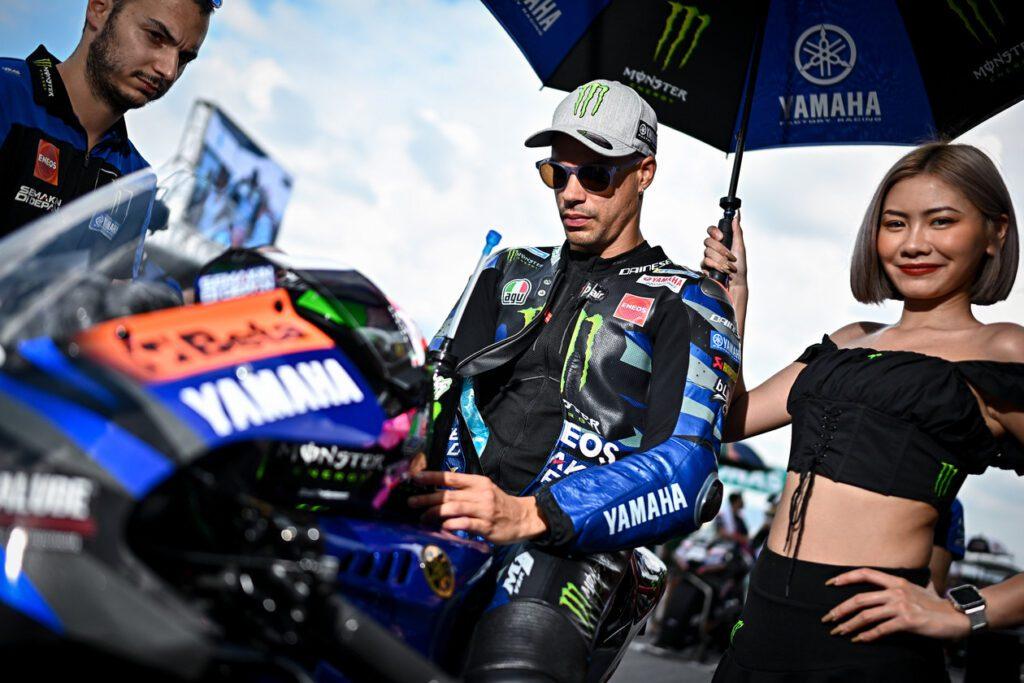 ยามาฮ่า