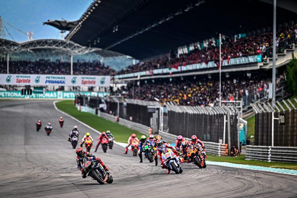 ยามาฮ่า