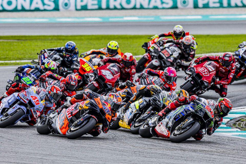 ยามาฮ่า