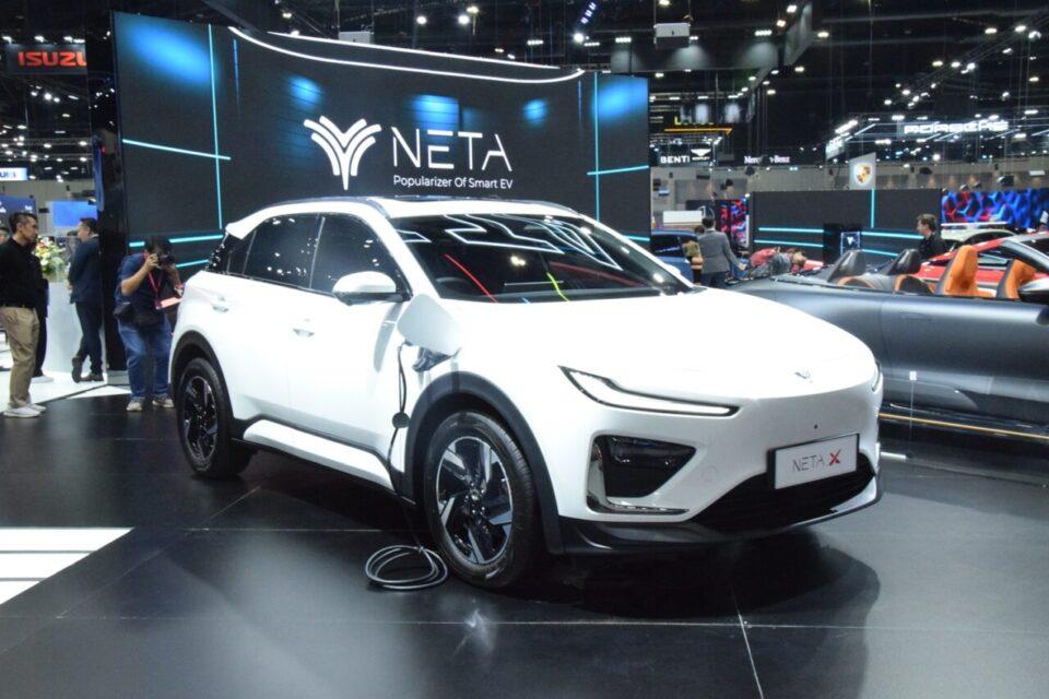 NETA