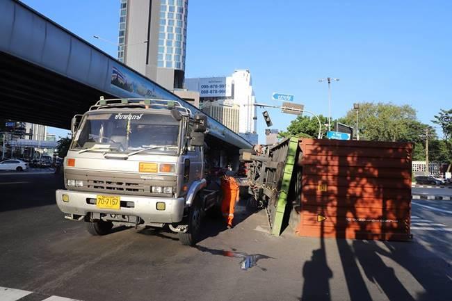 รถบรรทุก