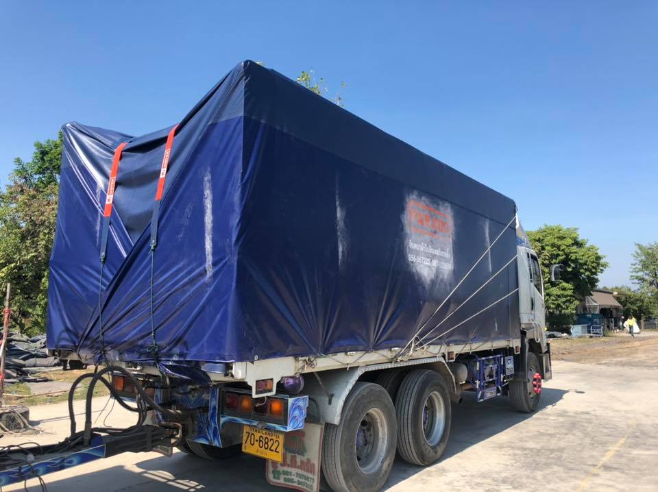 รถบรรทุก