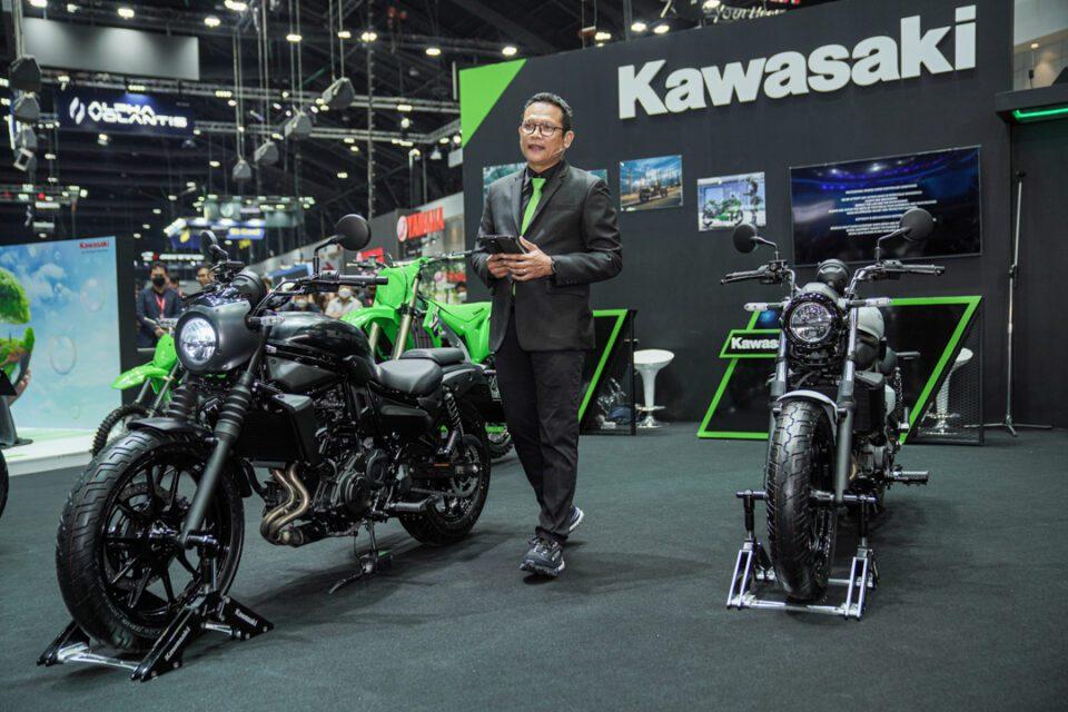 Kawasaki Kawasaki