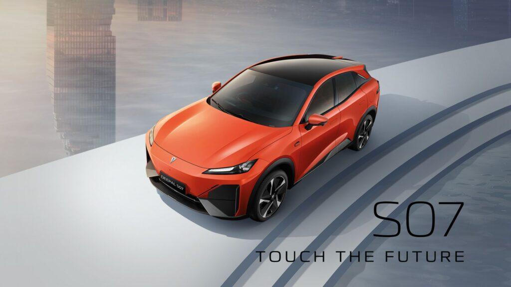 2024 Changan Deepal S07