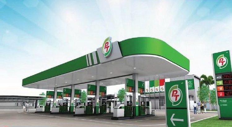 เติมน้ำมัน