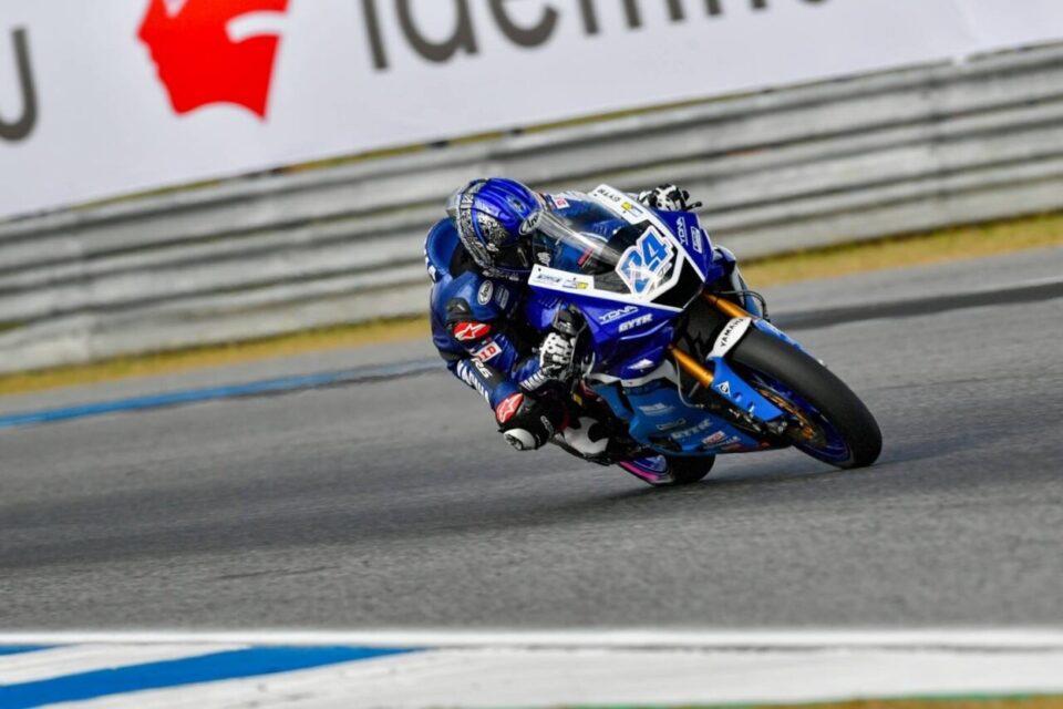 ยามาฮ่า เจน บลู เรซซิ่งทีม เอเชียน ยามาฮ่า เจน บลู เรซซิ่งทีม เอเชียน