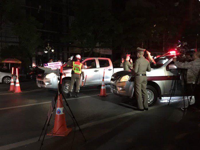 ด่านตรวจ