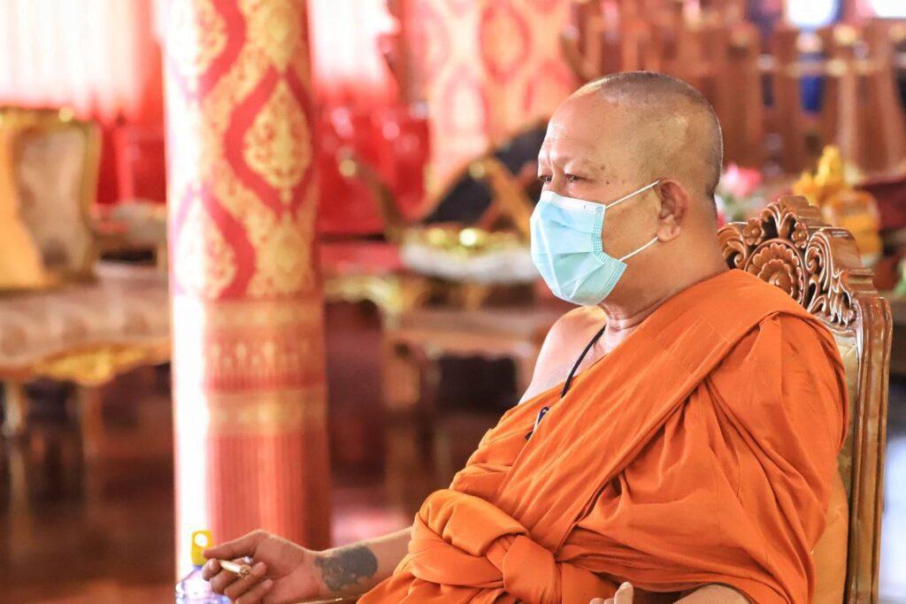 ฤกษ์เจิมรถ