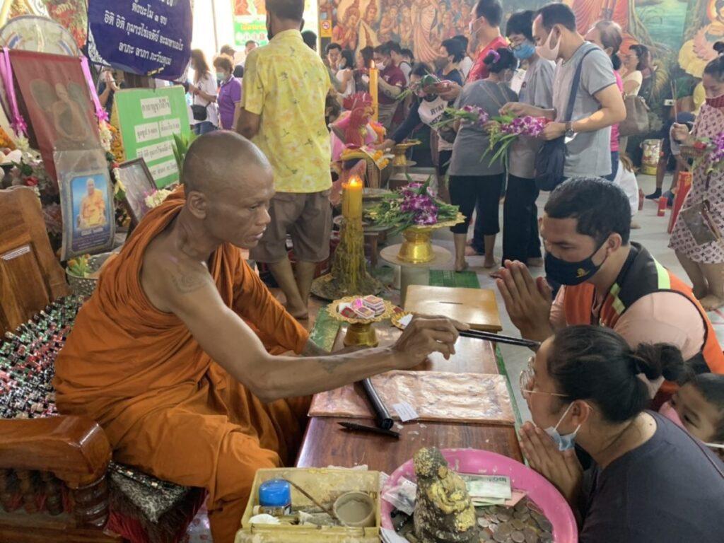 ฤกษ์เจิมรถ