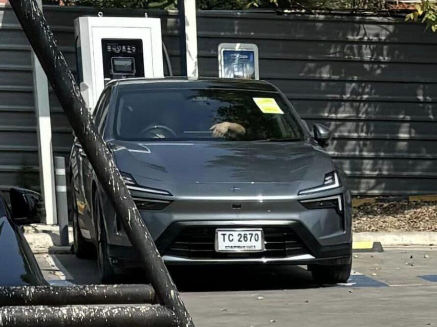 Polestar