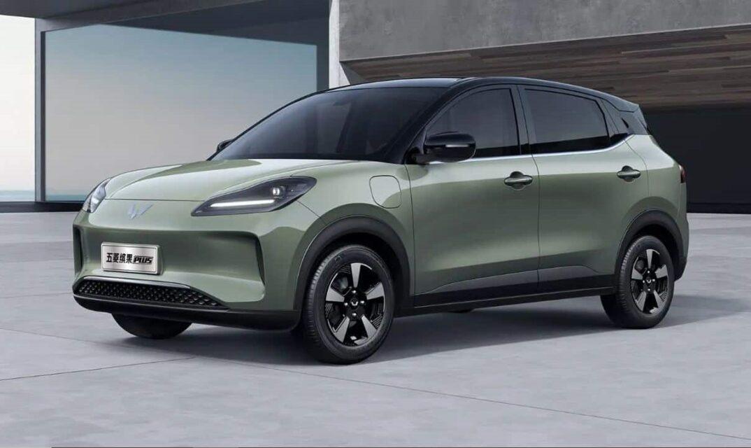 WULING