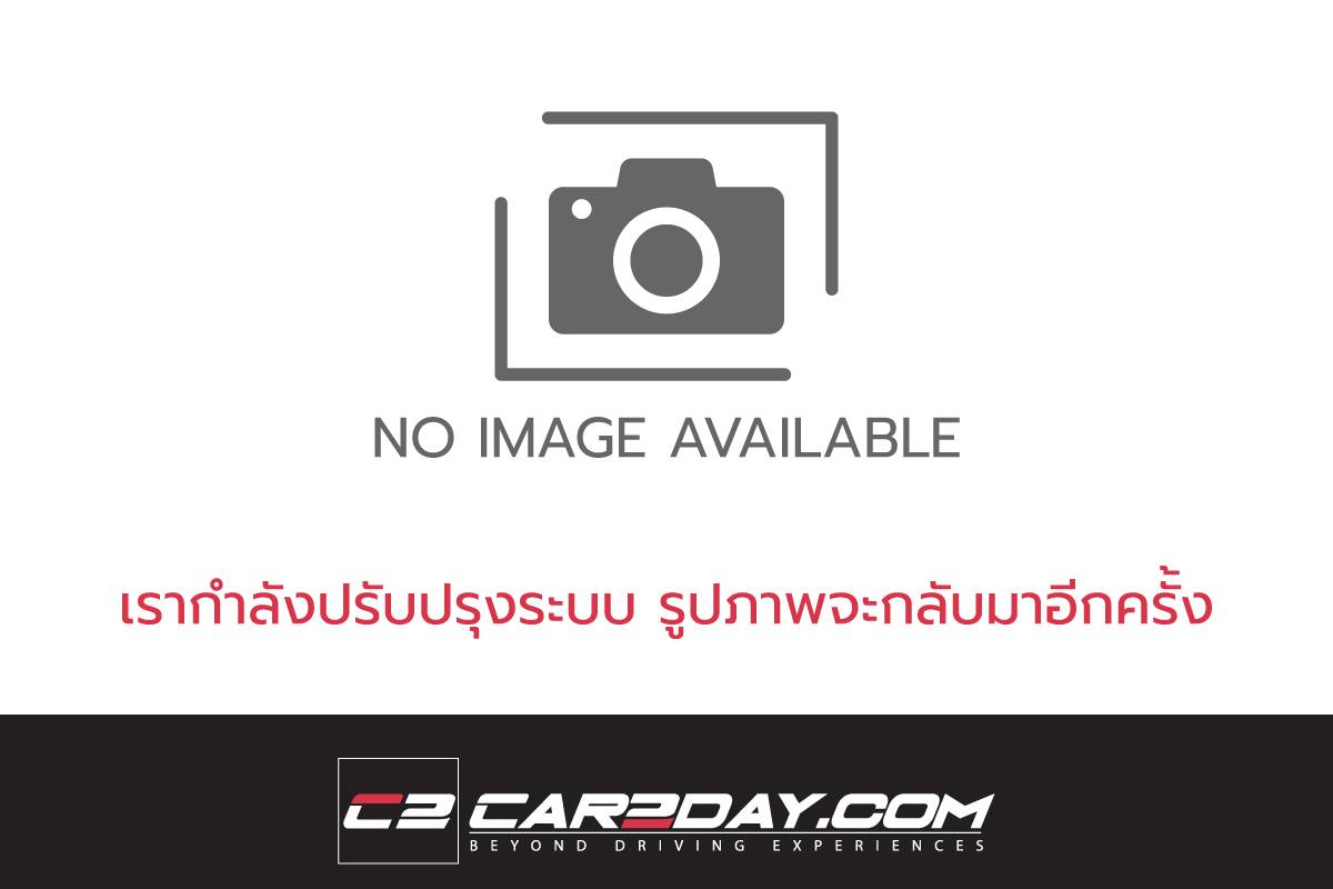 รถควันดำ