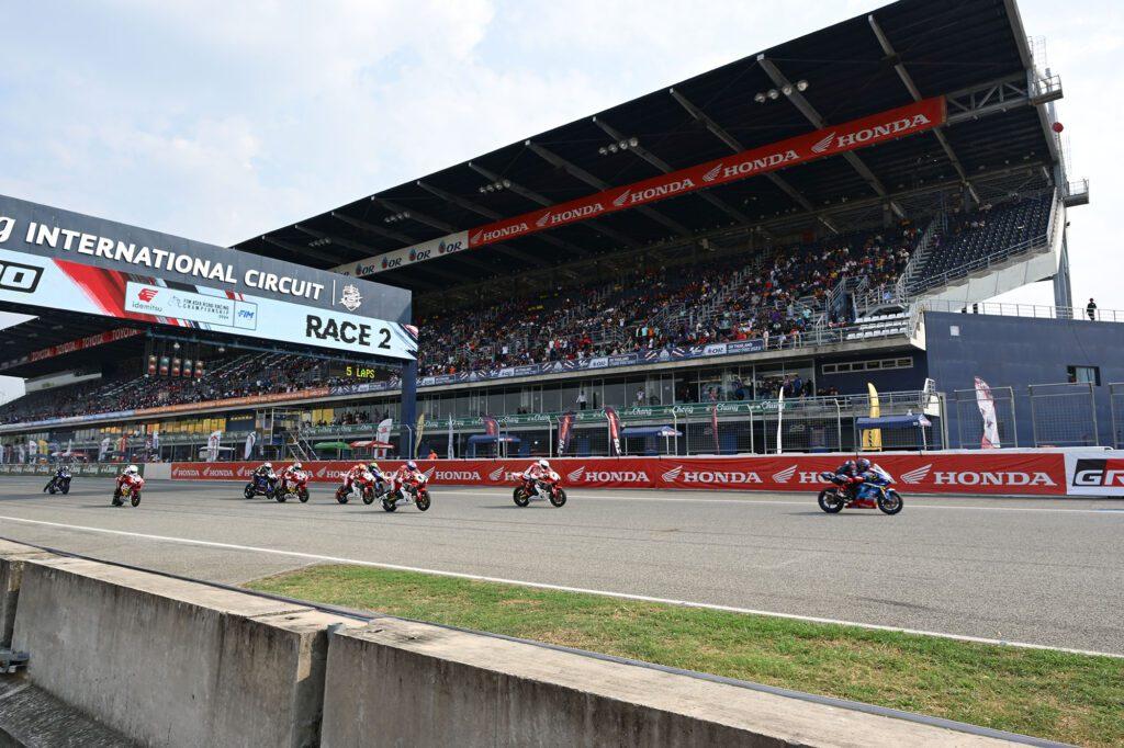 ARRC 2024