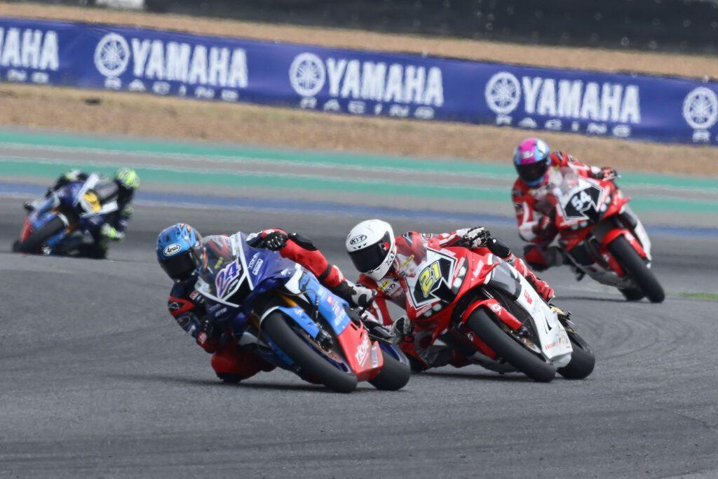 ARRC 2024