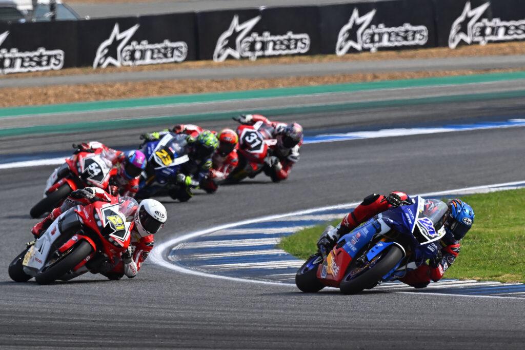 ARRC 2024