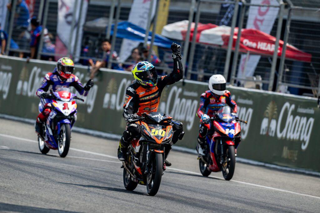 ARRC 2024