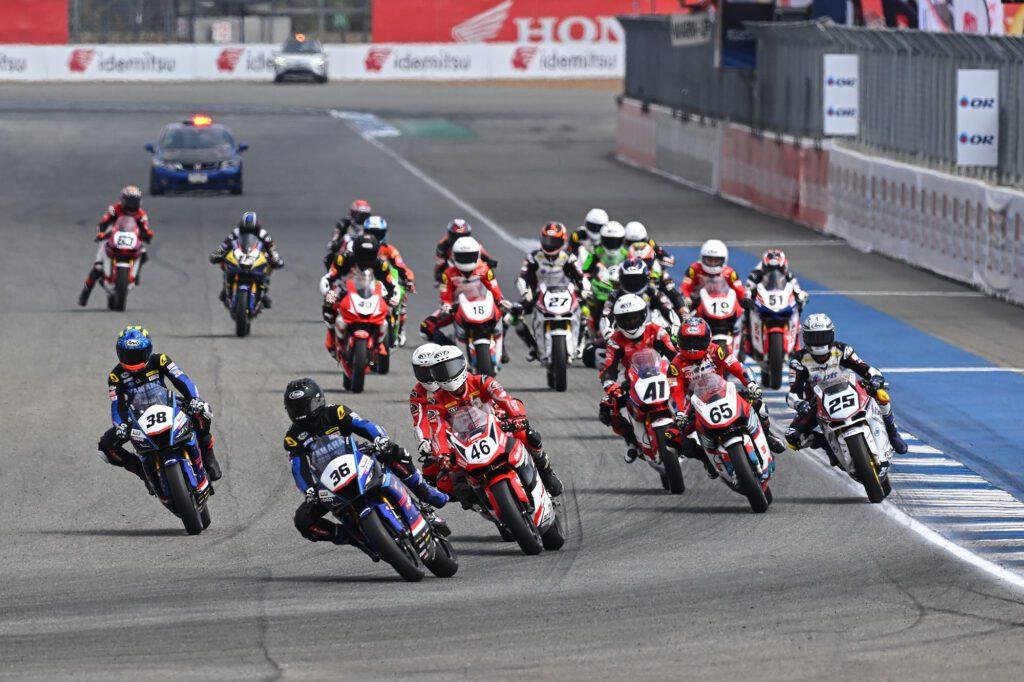 ARRC 2024