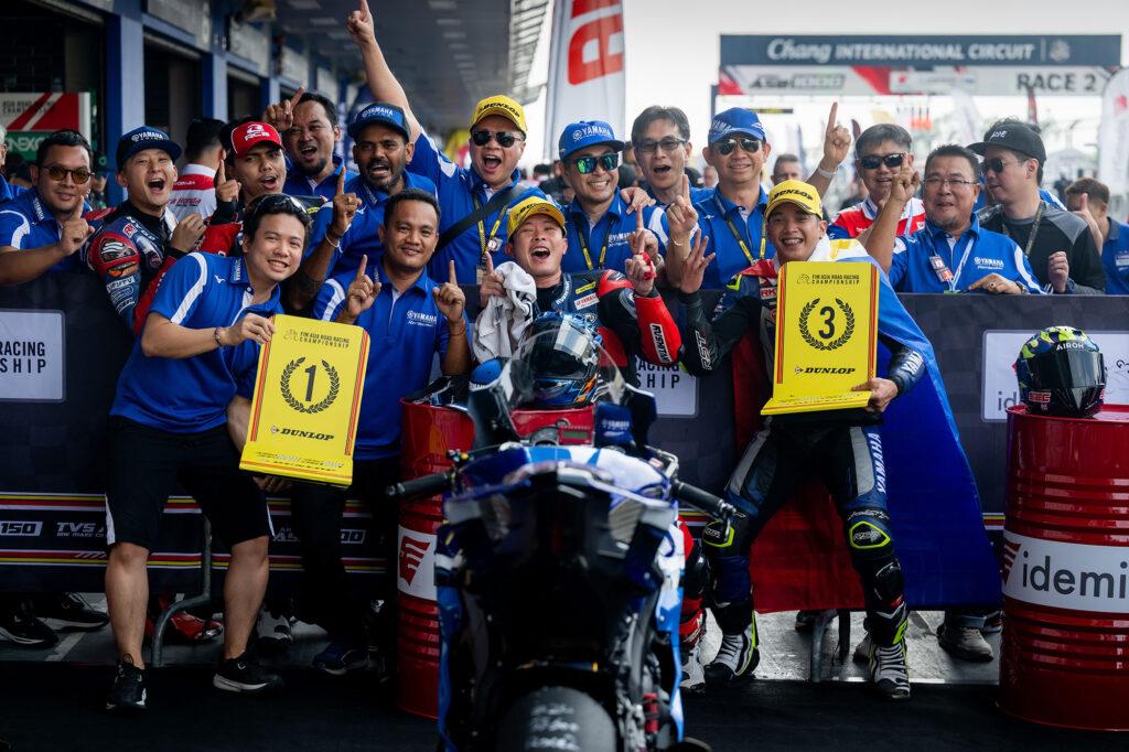 ARRC 2024