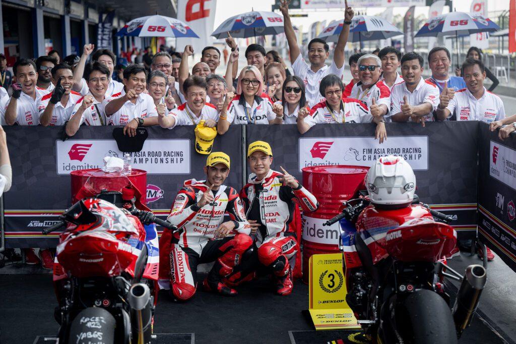 ARRC 2024