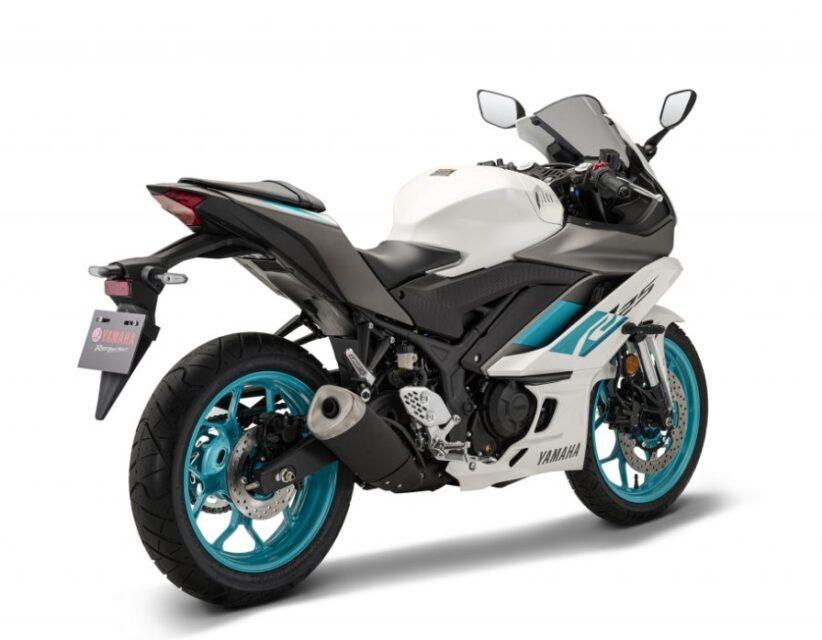 Yamaha Yamaha