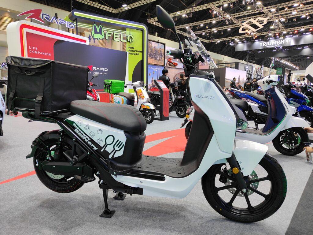 Smartech Motor