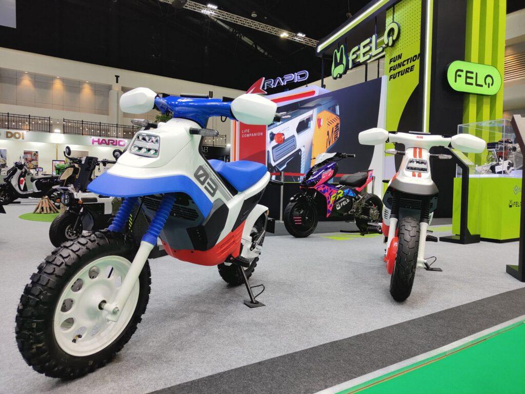 Smartech Motor
