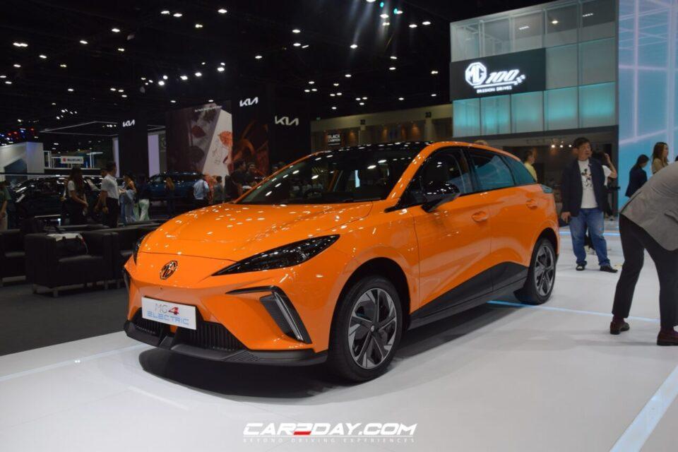 MG