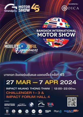 Motor Show