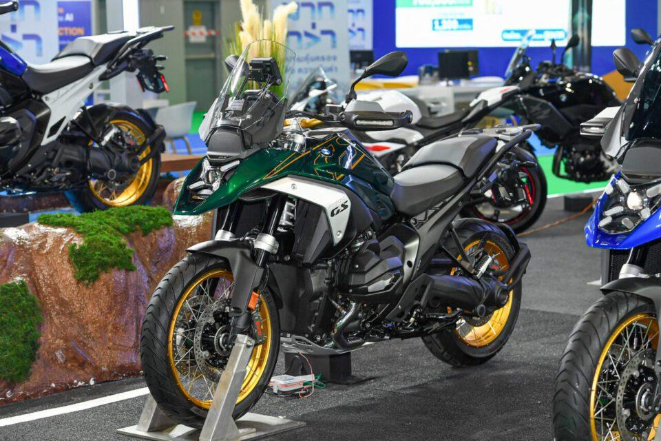 BMW Motorrad