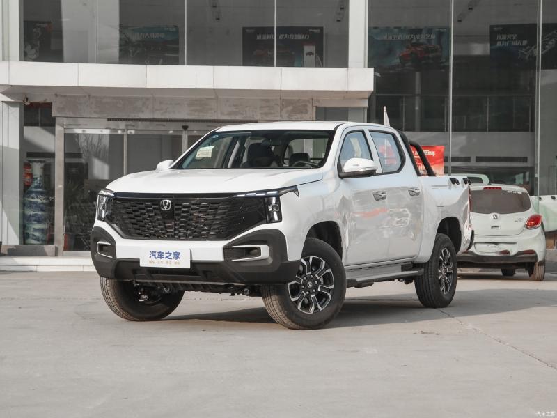 Changan Hunter