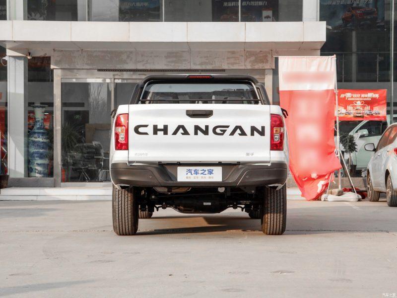 Changan Hunter