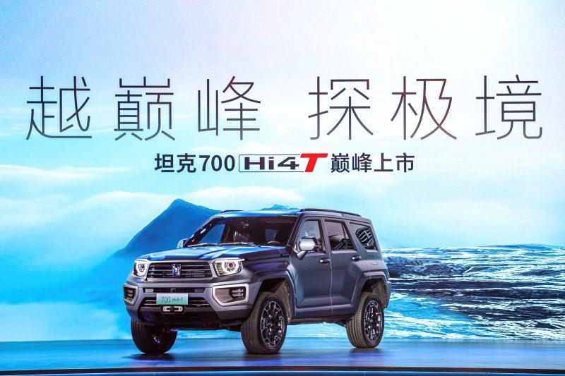 GWM TANK 700 Hi4-T