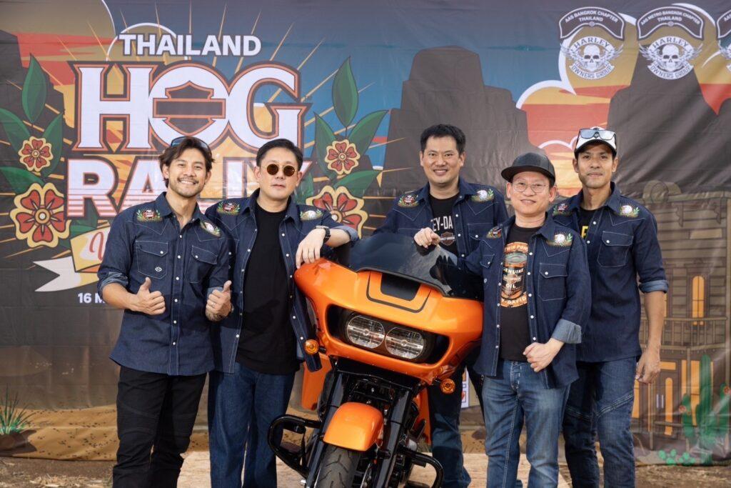 ฮาร์ลีย์ เดวิดสัน