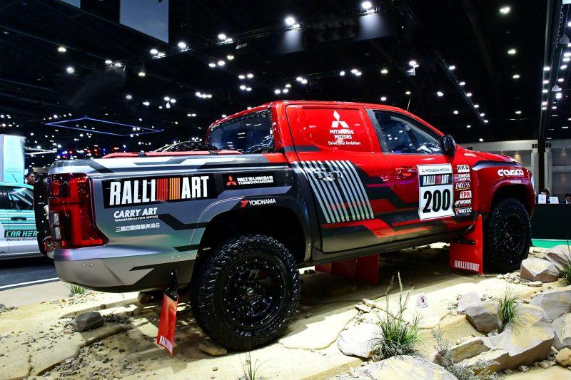 Mitsubishi Ralliart