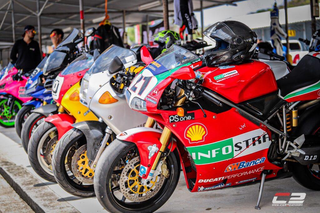 ยี้รถเก่า ยี้รถเก่า