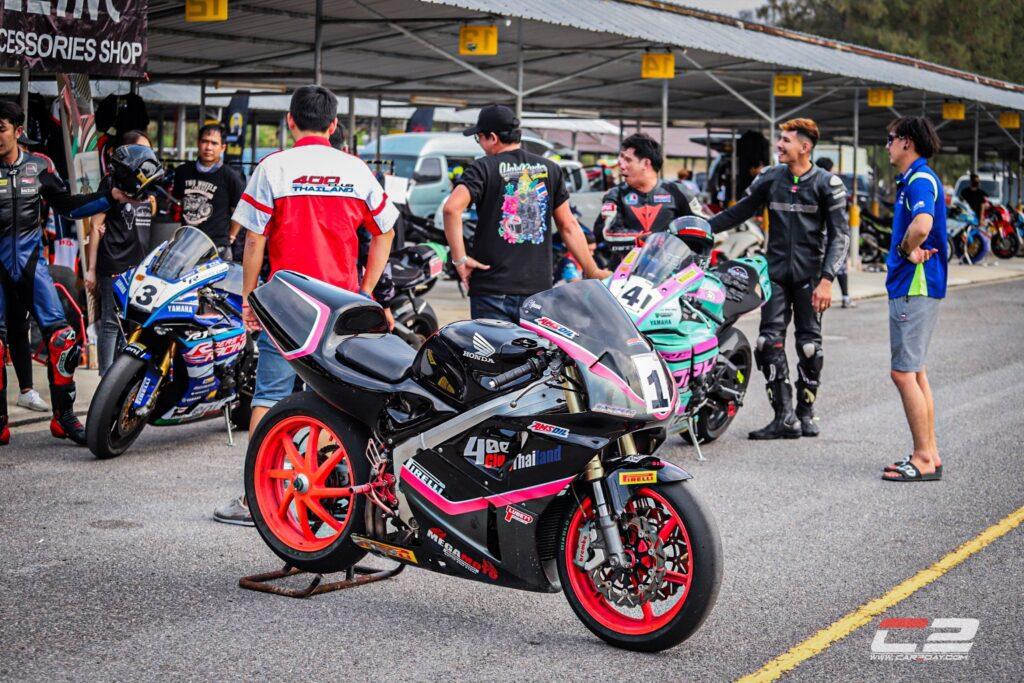 ยี้รถเก่า ยี้รถเก่า