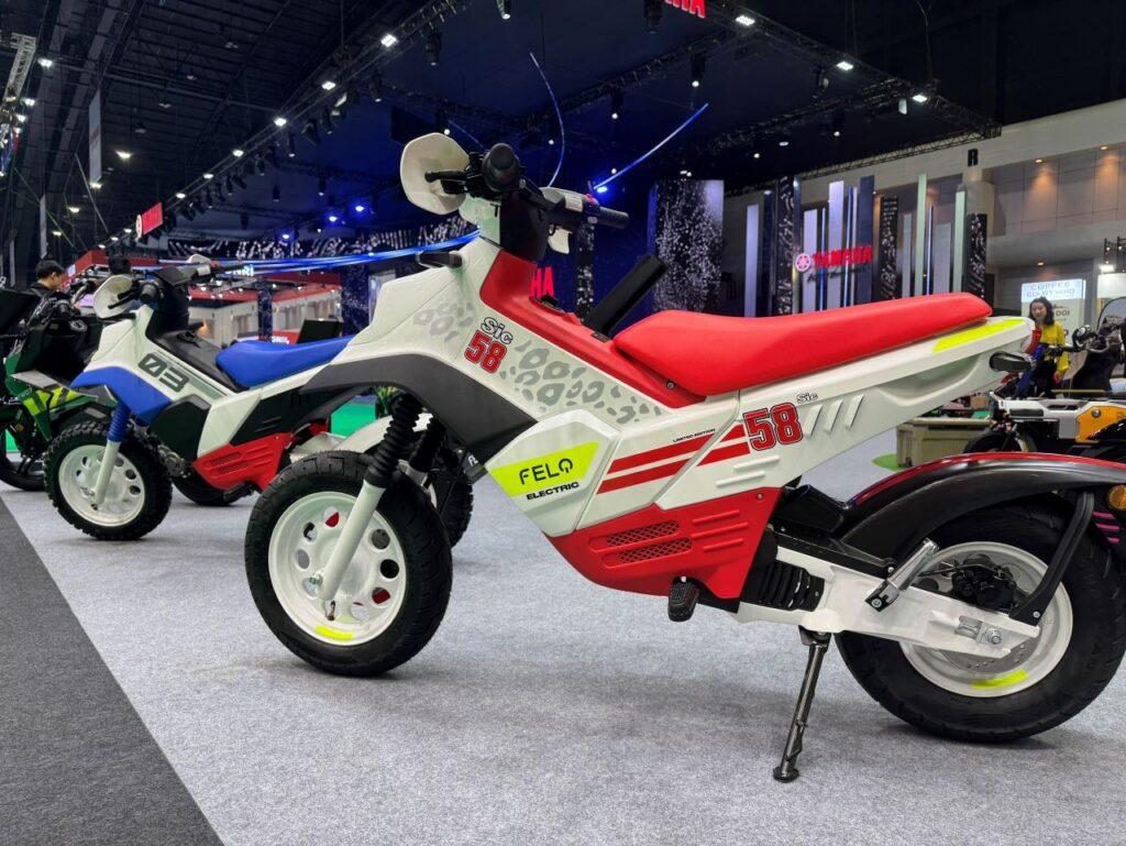Smartech Motor