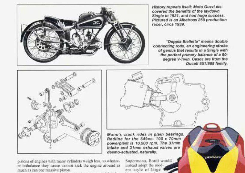 QJ Motor