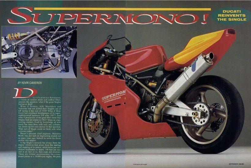 QJ Motor