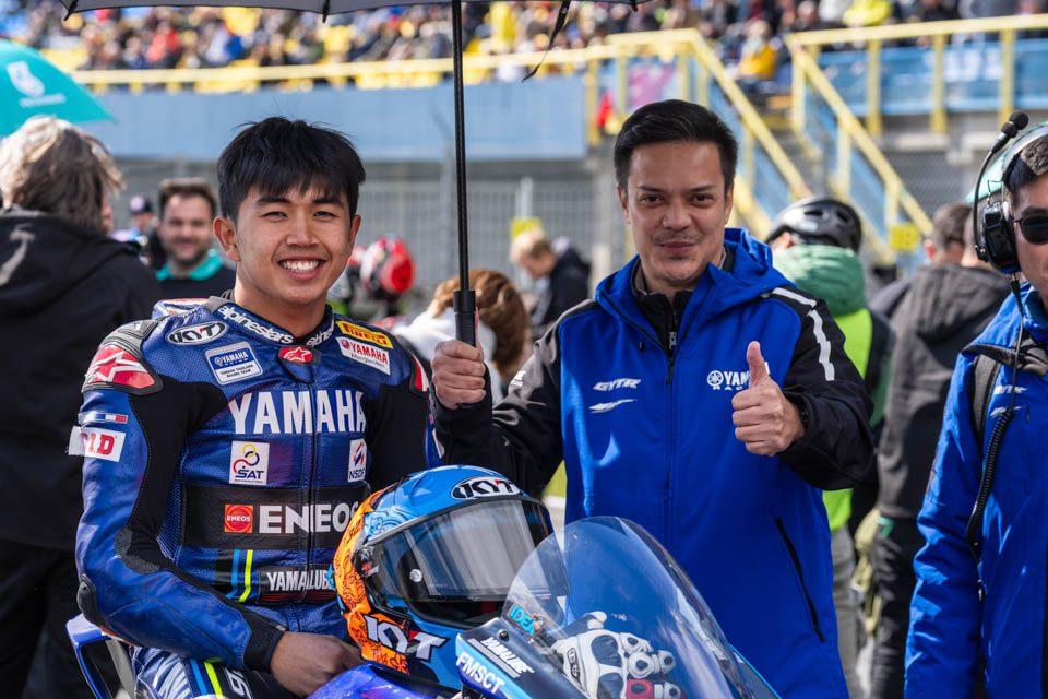 ยามาฮ่า