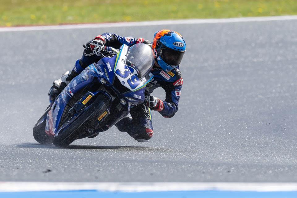 ยามาฮ่า