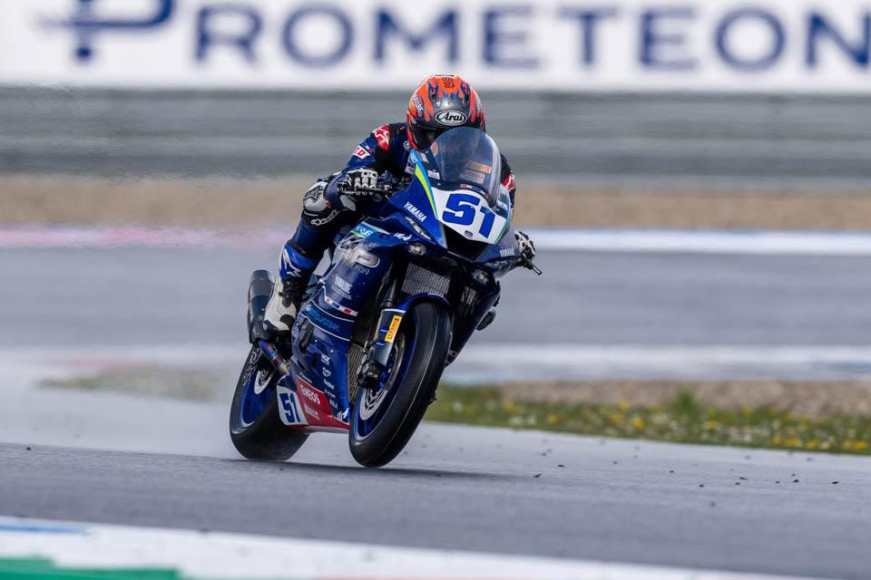 ยามาฮ่า