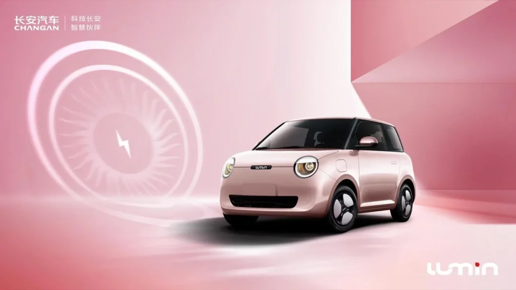 2024 Changan Lumin