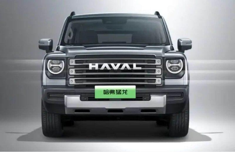 2024 Haval Raptor Hi4 PHEV
