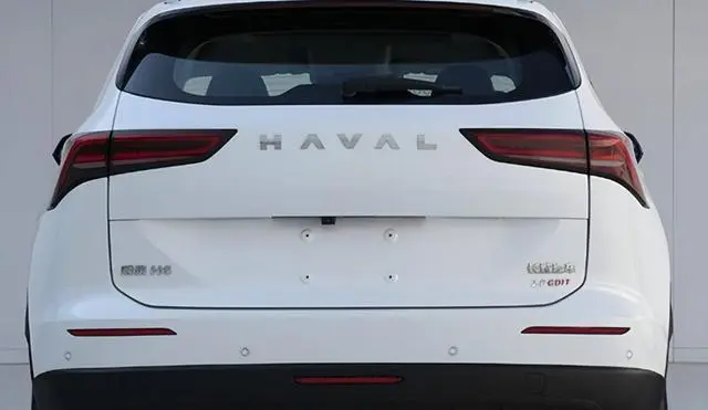 HAVAL